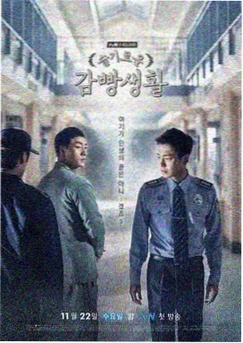 请回答1988 韩剧推荐
