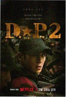 教父 黑帮经典